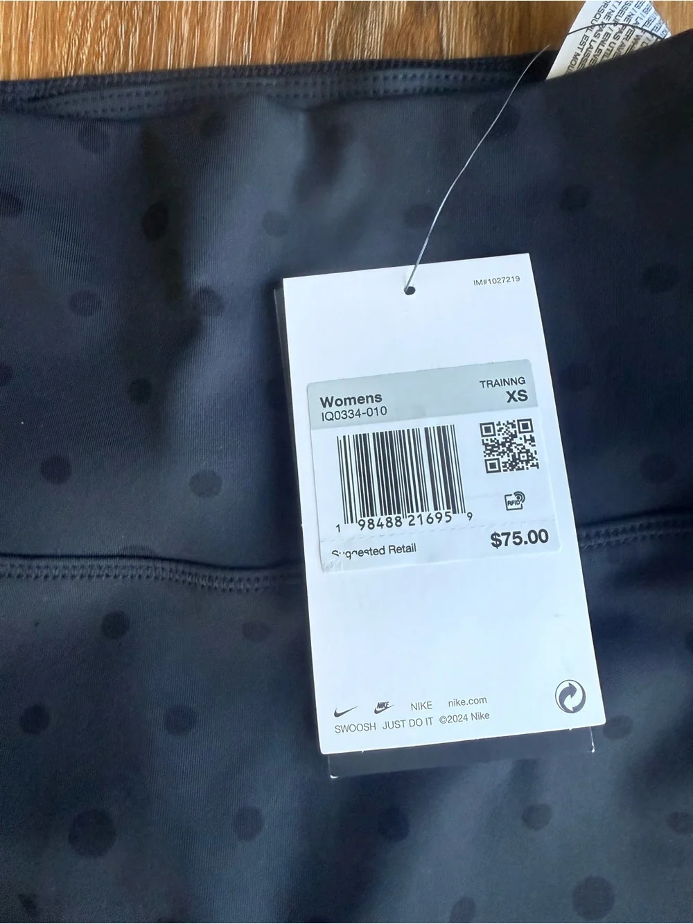 Nike brand new